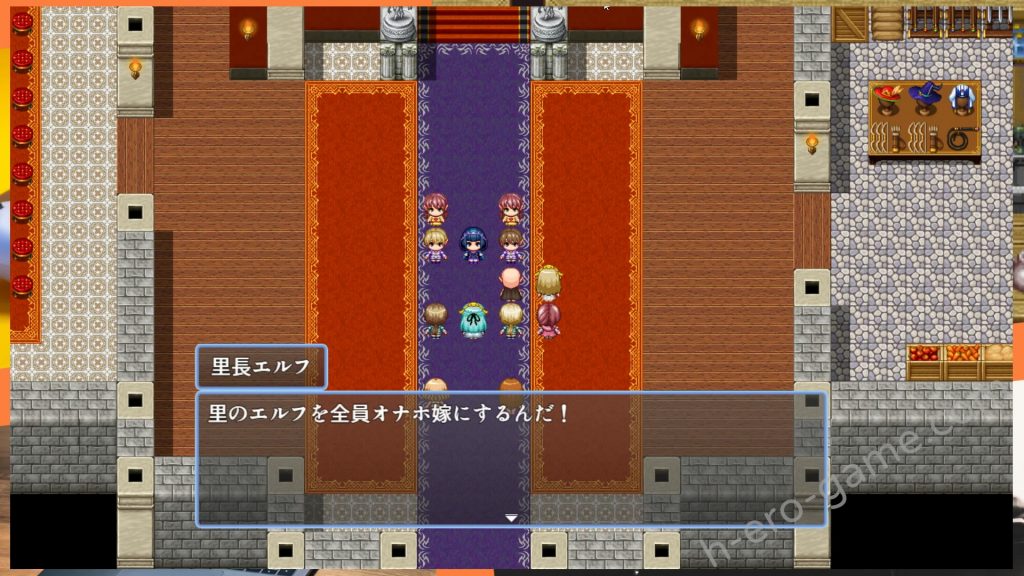 [鍛冶安] 種付けファンタジー～エルフの国で孕ませ交尾～