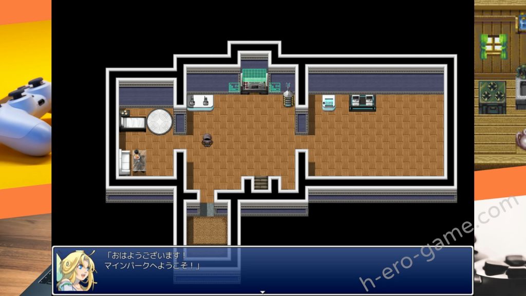 [らてふる] マインパーク