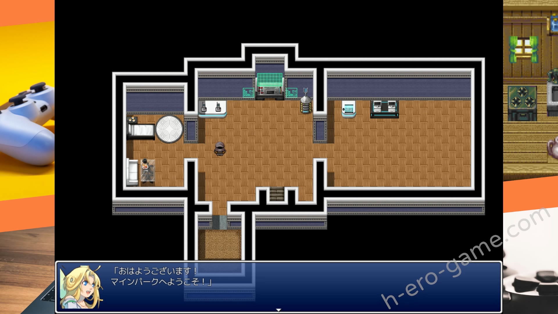 [らてふる] マインパーク