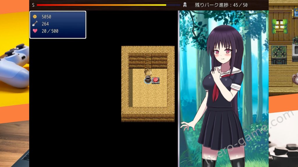 [らてふる] マインパーク