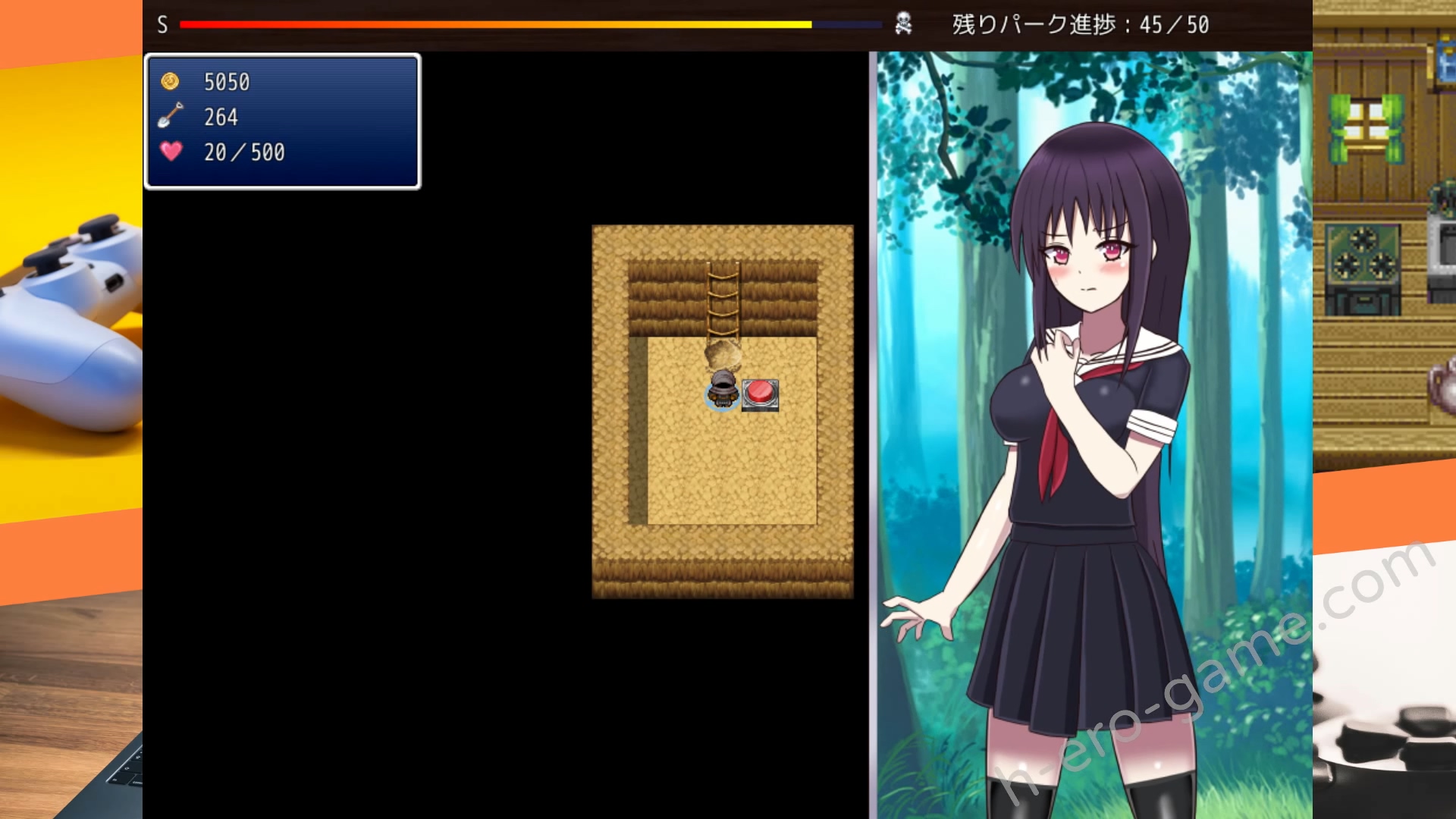 [らてふる] マインパーク