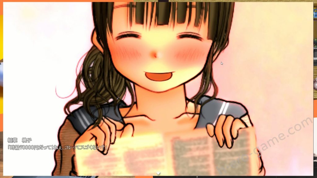 [九嬢餡] 閉鎖空間RPG 廃墟生活24時