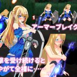 [Brianode] 魔劍夢魘