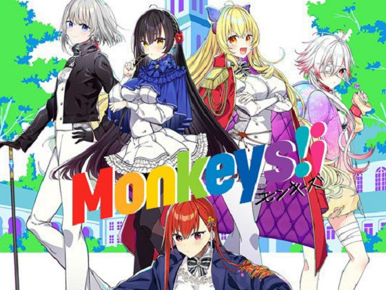[HARUKAZE] Monkeys!¡