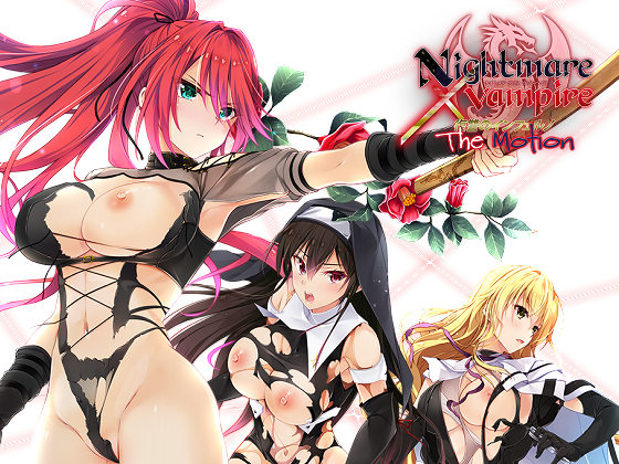 [Guilty Nightmare Project] Nightmare×vampire The Motion