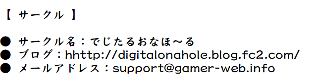 瑜珈?尤加大師?騙錢的糞作集團? 瑜珈?尤加大師?騙錢的糞作集團?