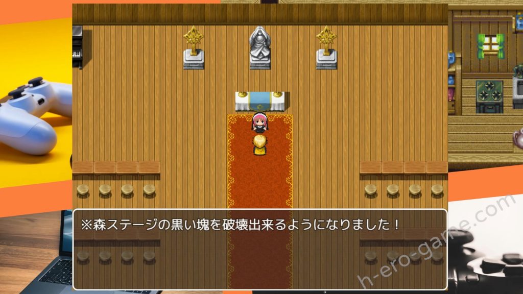 [わからせ屋] レベルドレイン教会