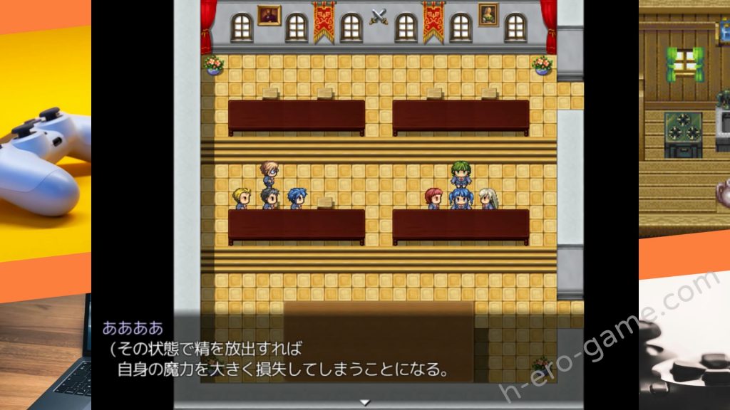 [西野] 闇魔術師の幸福論