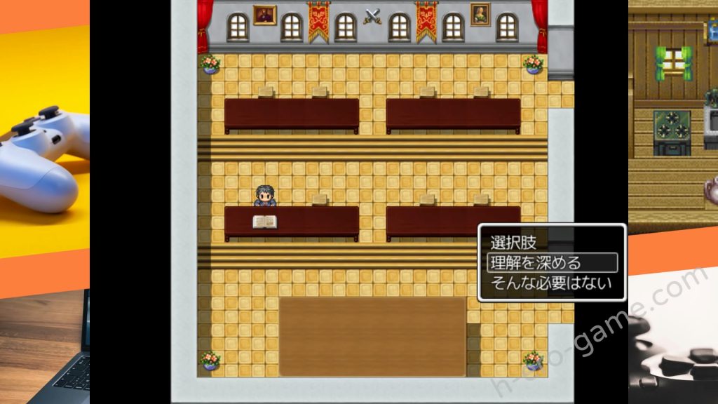 [西野] 闇魔術師の幸福論