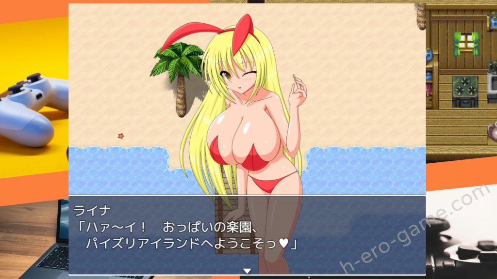 [ブラックメタルu-1] 巨乳アイランド