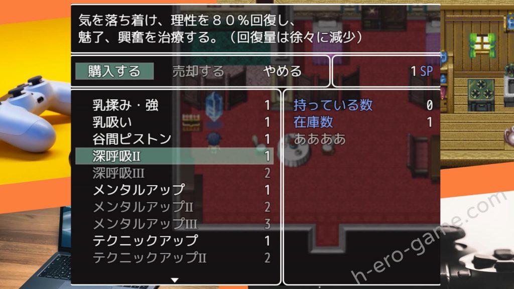 [ブラックメタルu-1] 巨乳アイランド