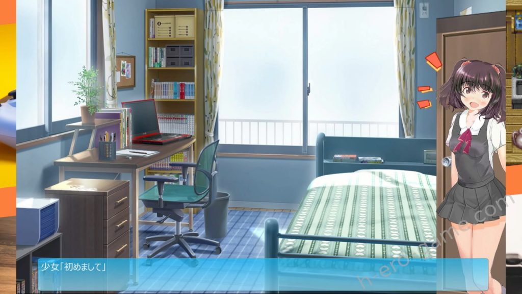 [スタジオ白い羽根] イヤイヤ大好き