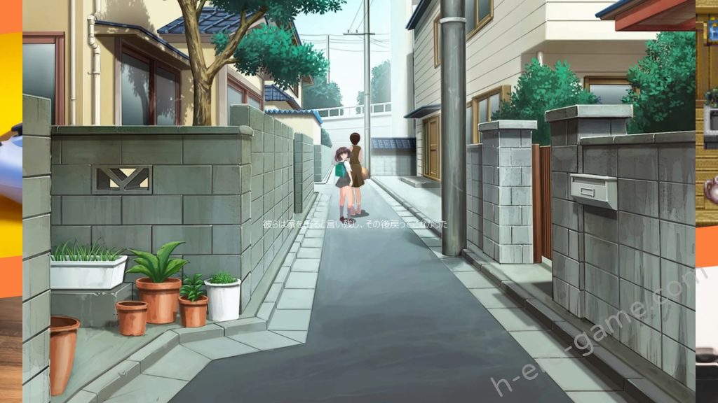 [スタジオ白い羽根] イヤイヤ大好き