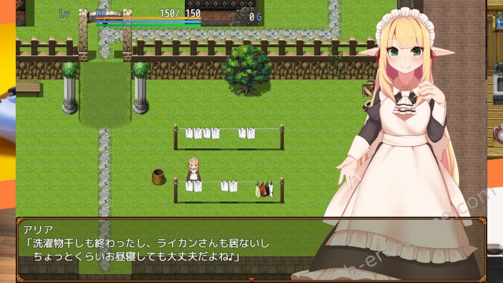 [つきみたけ] 阿莉亞和迷宮的秘密