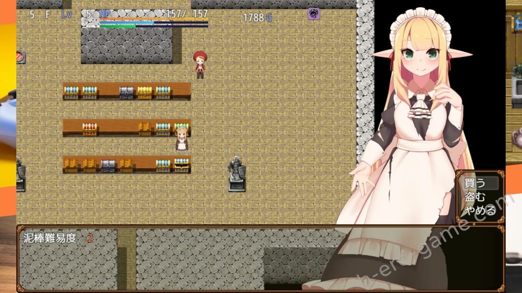 [つきみたけ] 阿莉亞和迷宮的秘密