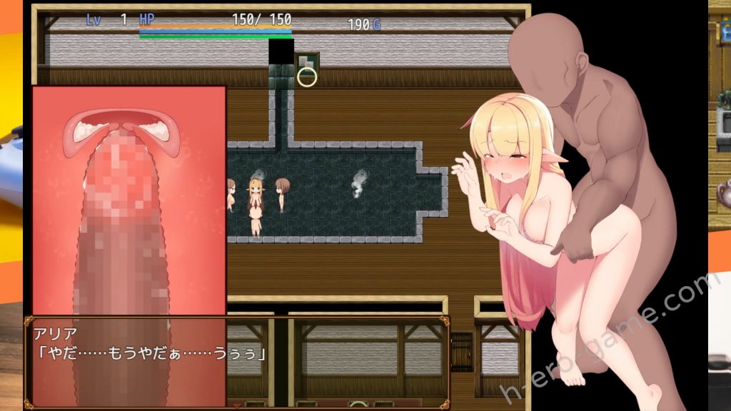 [つきみたけ] 阿莉亞和迷宮的秘密