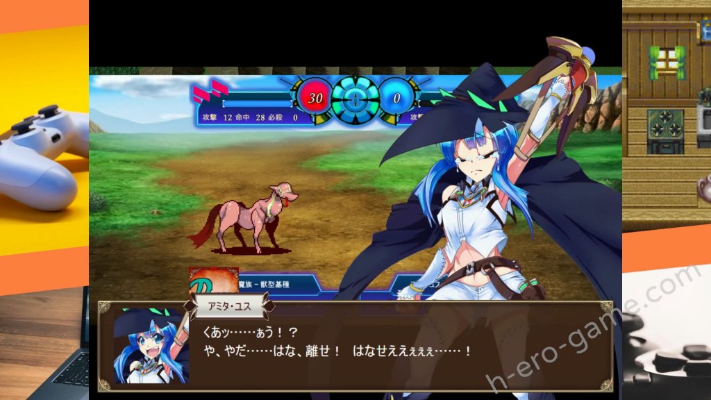 [当方丸宝堂] Rise Arisen ~ライズ、アライズン~