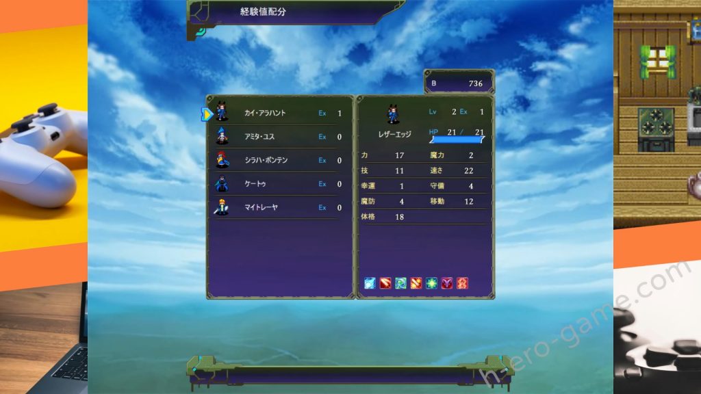 [当方丸宝堂] Rise Arisen ~ライズ、アライズン~