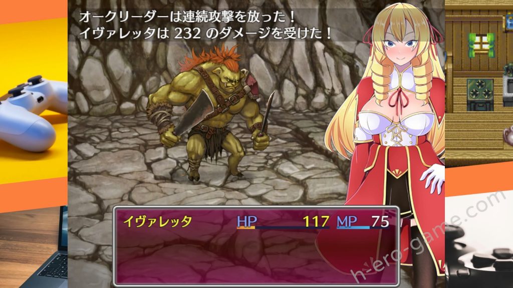 [アイオライト] イヴァレッタの卒業試験 忍び寄る快楽の手