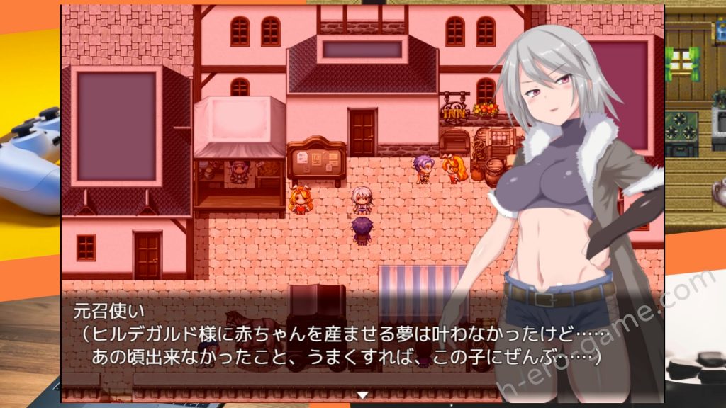 [ラブリープリチー超愛してる] 迷宮街のグレイス