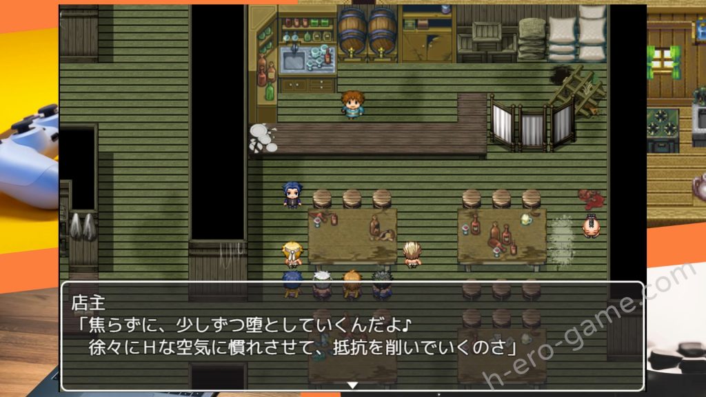 [ラブリープリチー超愛してる] 迷宮街のグレイス