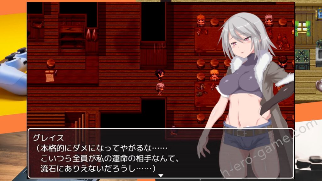 [ラブリープリチー超愛してる] 迷宮街のグレイス