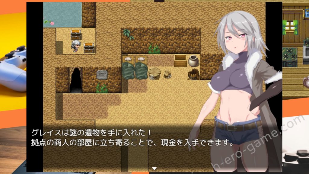 [ラブリープリチー超愛してる] 迷宮街のグレイス