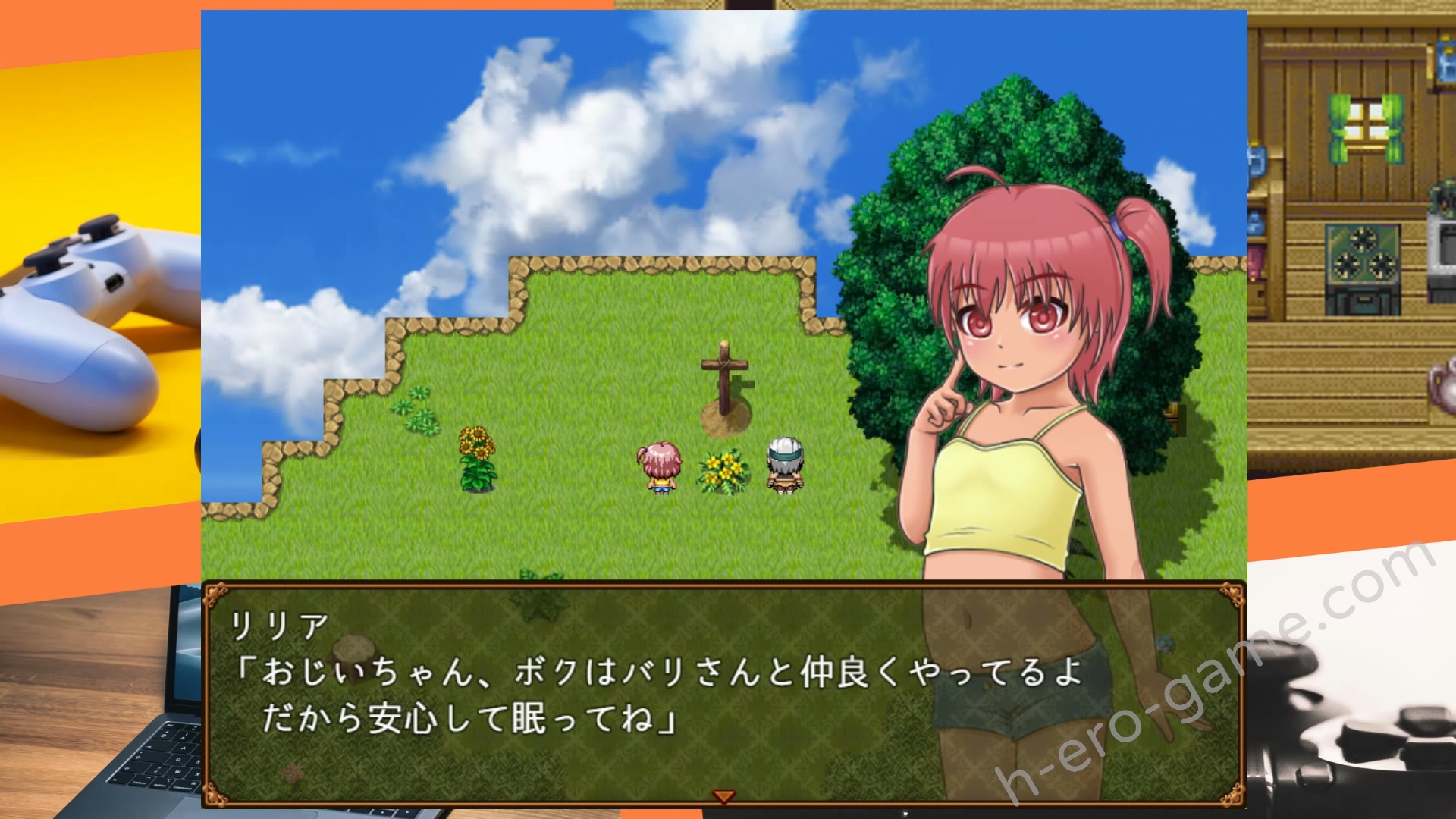 [毛玉キューブ] リリアの咲く季節