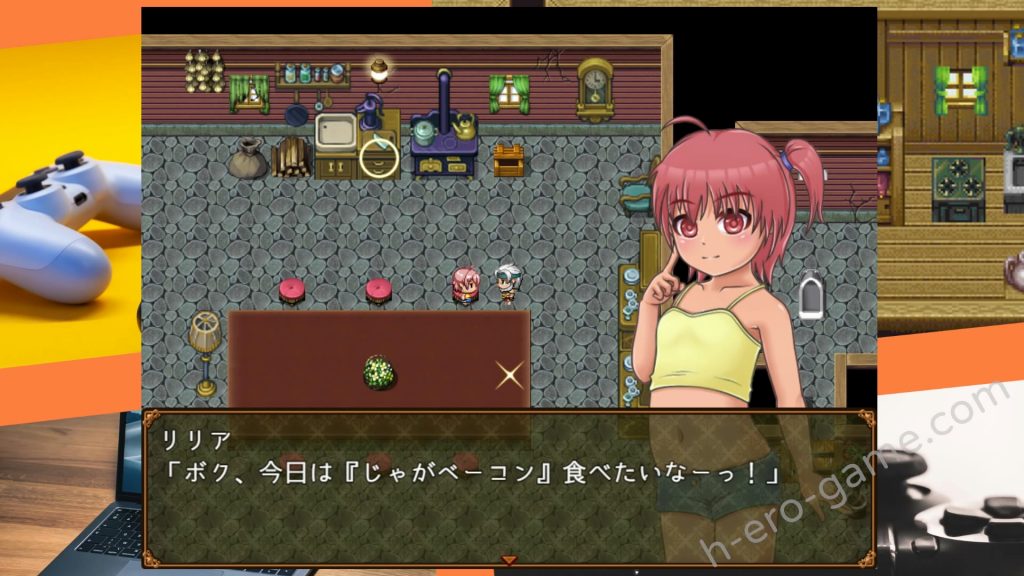 [毛玉キューブ] リリアの咲く季節