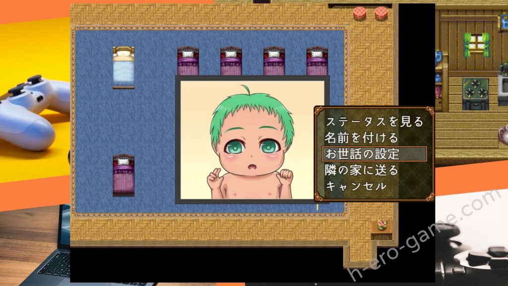 [毛玉キューブ] リリアの咲く季節