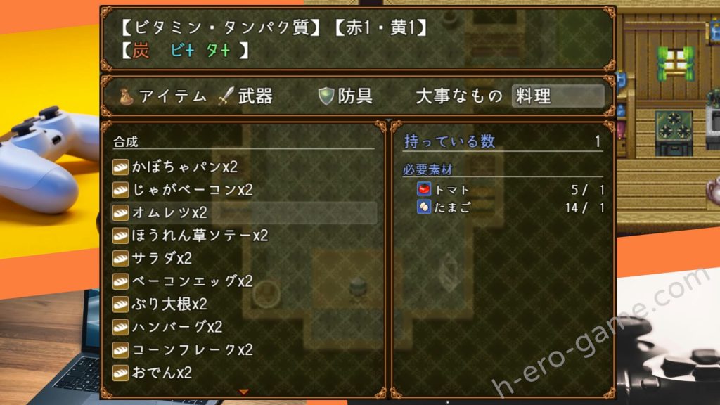 [毛玉キューブ] リリアの咲く季節