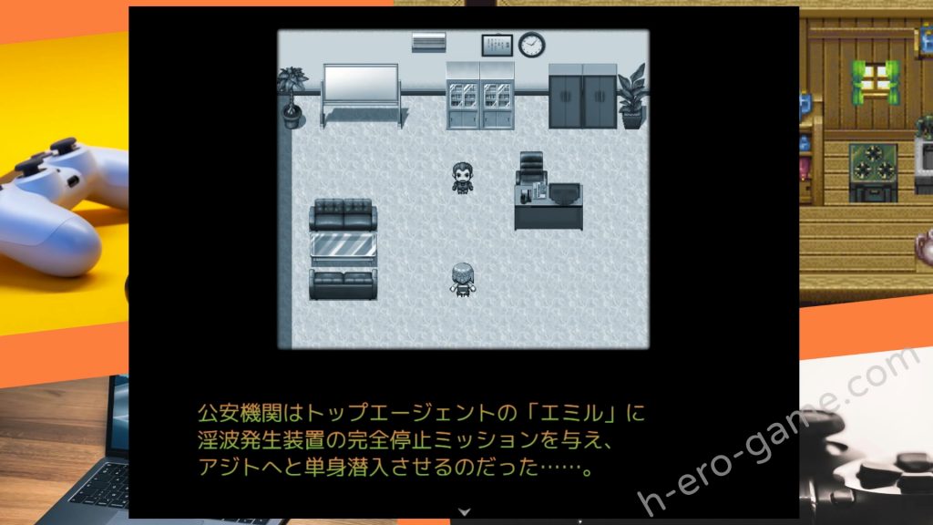 [いぼつきぐんて] 潜入エージェントエミル～3人の拷問官～