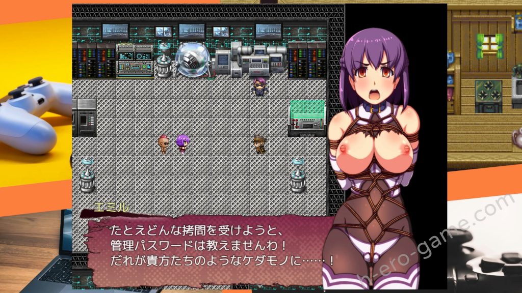 [いぼつきぐんて] 潜入エージェントエミル～3人の拷問官～