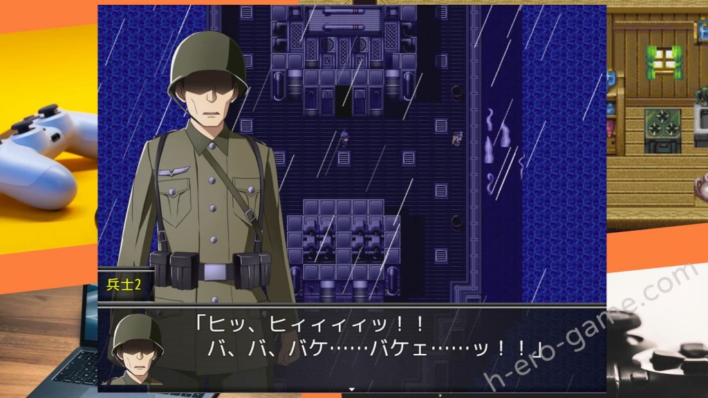 [ぽいずん] Chris Survival