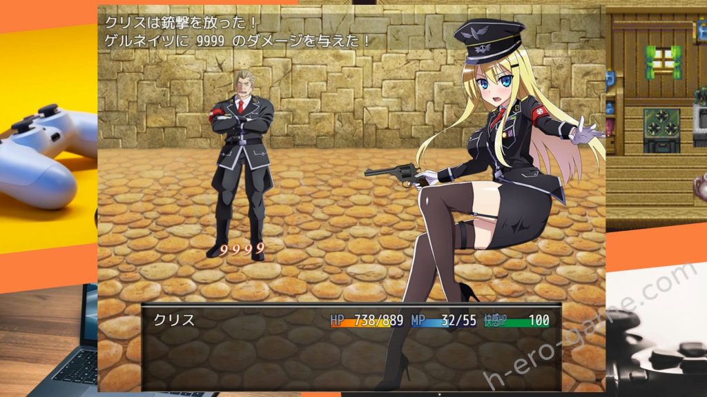 [ぽいずん] Chris Survival