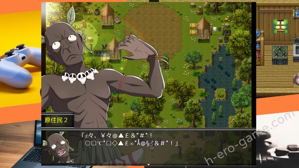 [ぽいずん] Chris Survival