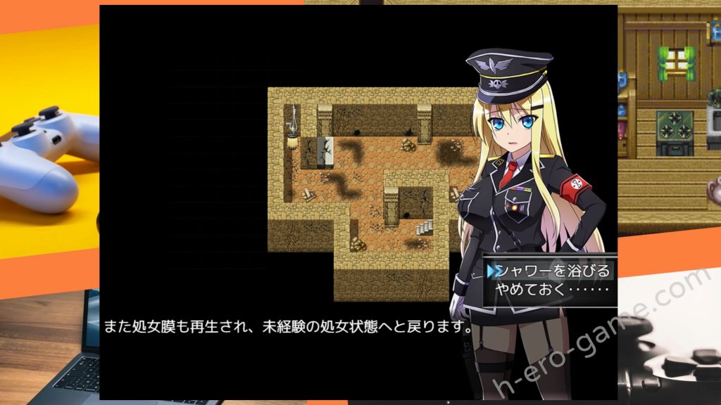 [ぽいずん] Chris Survival