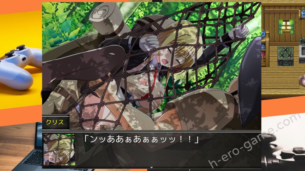 [ぽいずん] Chris Survival