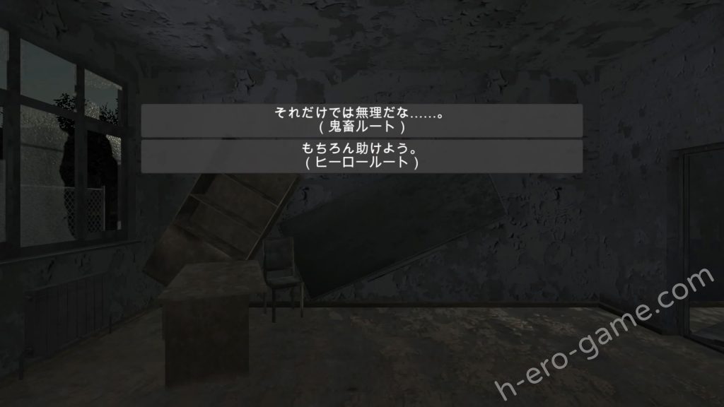 [Talon.company] 誰が為に銃を撃つ ～希望と絶望の7日間～