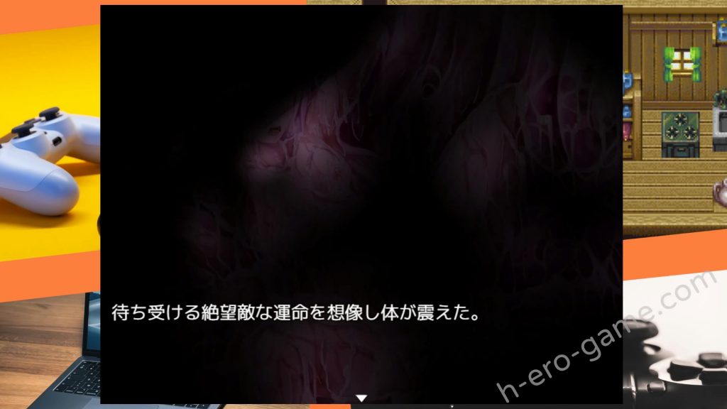 [ランドアックス] ルー&ティナ邪教祖討伐録