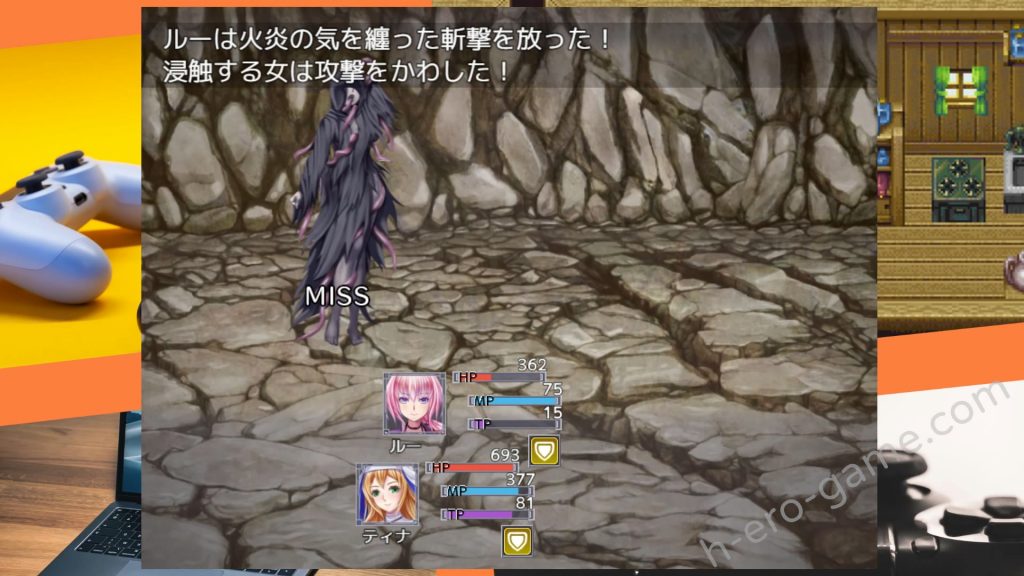 [ランドアックス] ルー&ティナ邪教祖討伐録