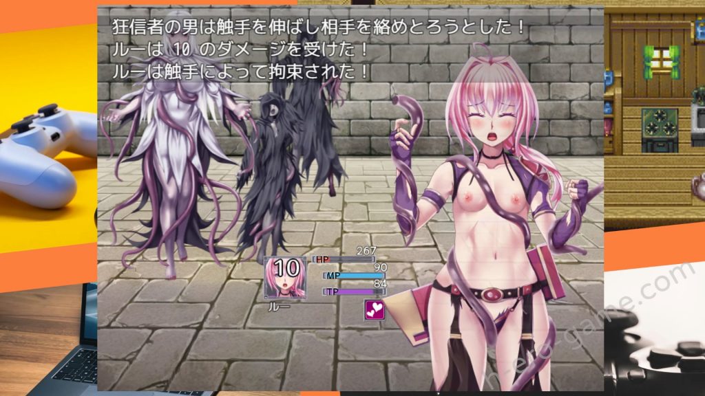 [ランドアックス] ルー&ティナ邪教祖討伐録