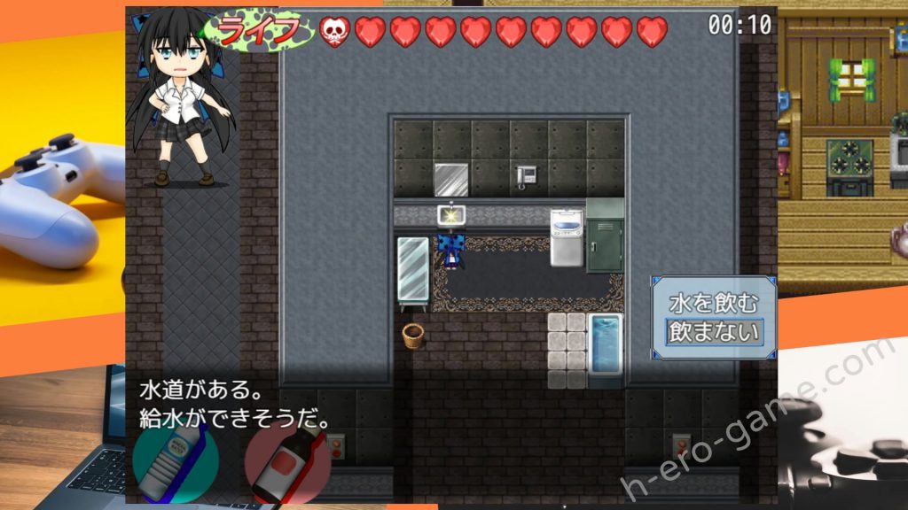 [薄明光線] マンハントゲーム!