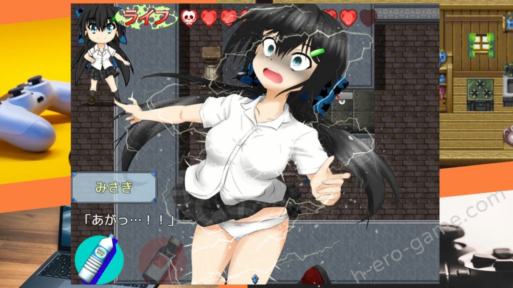 [薄明光線] マンハントゲーム!