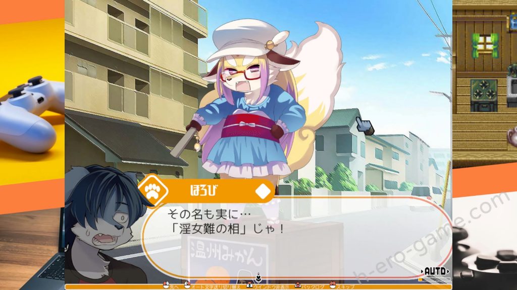 [トキノコギリ] ハルキの最大の敵は理性。