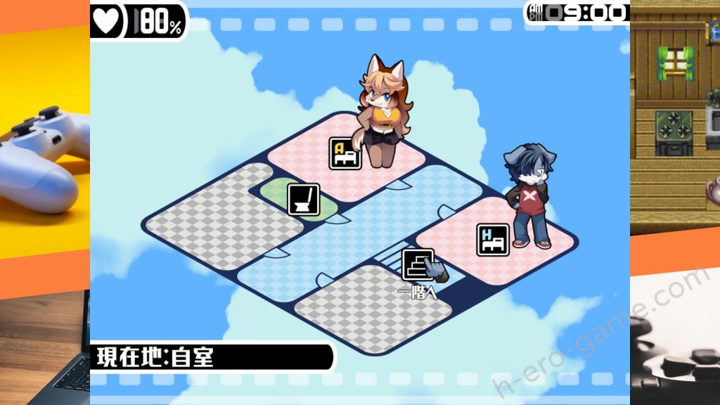 [トキノコギリ] ハルキの最大の敵は理性。