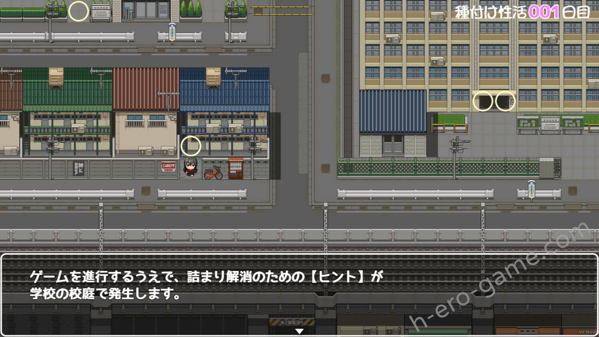 [３６９] ナマイキ令嬢と種付け性活