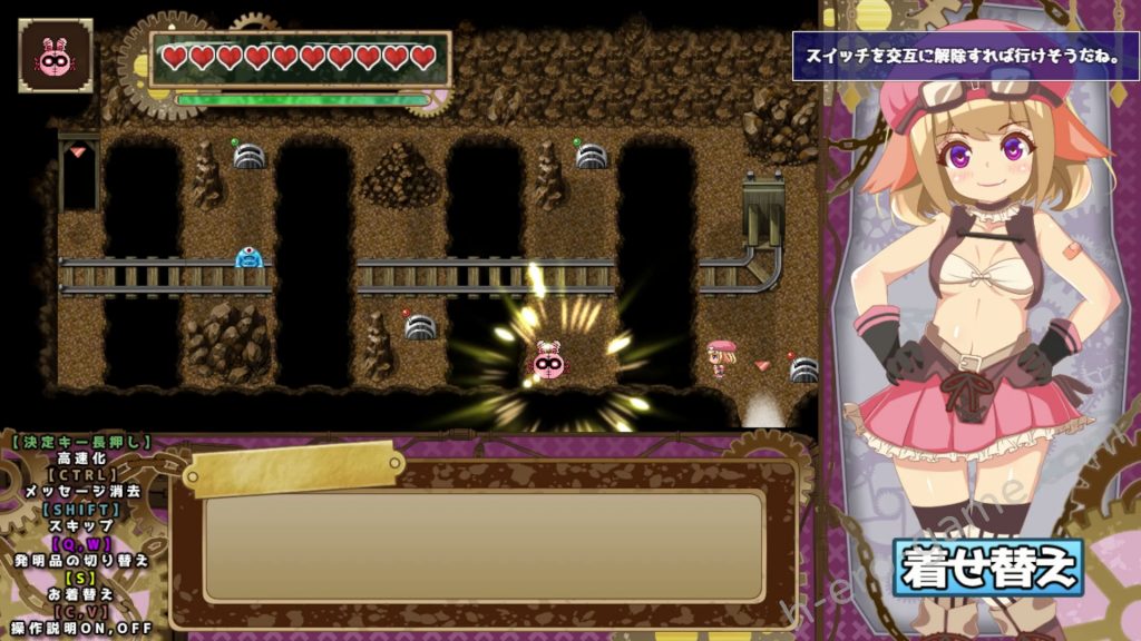 [ちぇすとぼっくす] いんもらる都市 -ロティのえっちな発明物語-