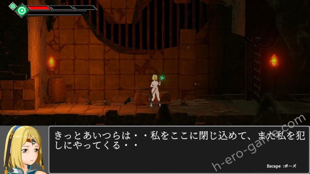 [ぬぷ工房] 見習い魔法使いリリアは最終試練がクリアできない!