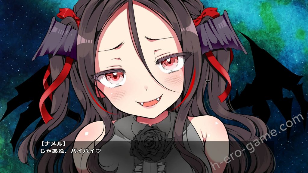 [まろん☆まろん] 狂妄蘿莉吸血鬼與呻吟之森